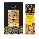 Lattafa Atheeri Edp 100ml Spray